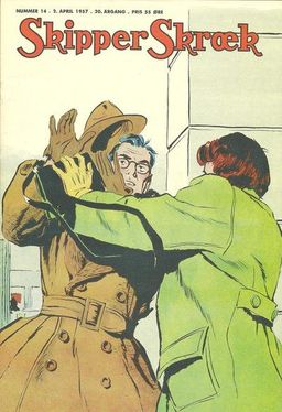 #26 November 1983 [1194]